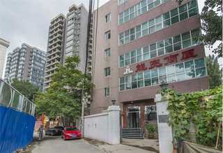 温州不锈钢集装箱房公司