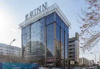 常州实验室脂肪族类分子砌块相关性质