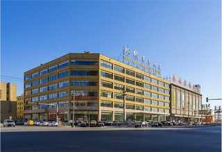 白云区咖啡厅去甲醛