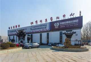 青岛生物可降解塑料袋批发商