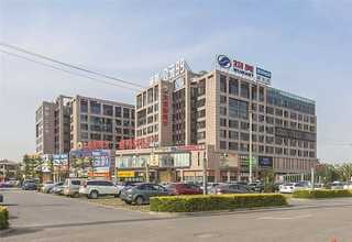 上海厂用防爆配电箱厂家