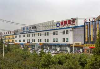 国网局放监测来电咨询