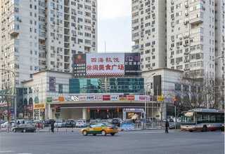 宿迁吊牌供应厂